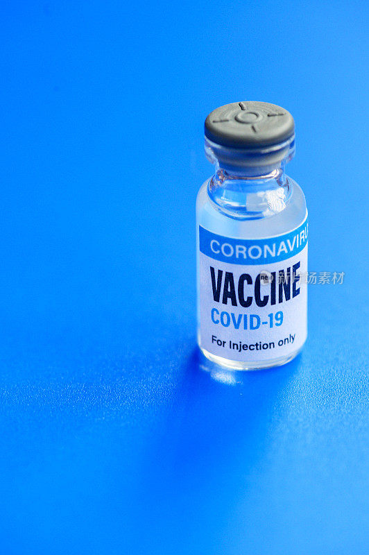 近距离观察对抗和保护冠状病毒(MERS-n COV)的疫苗瓶